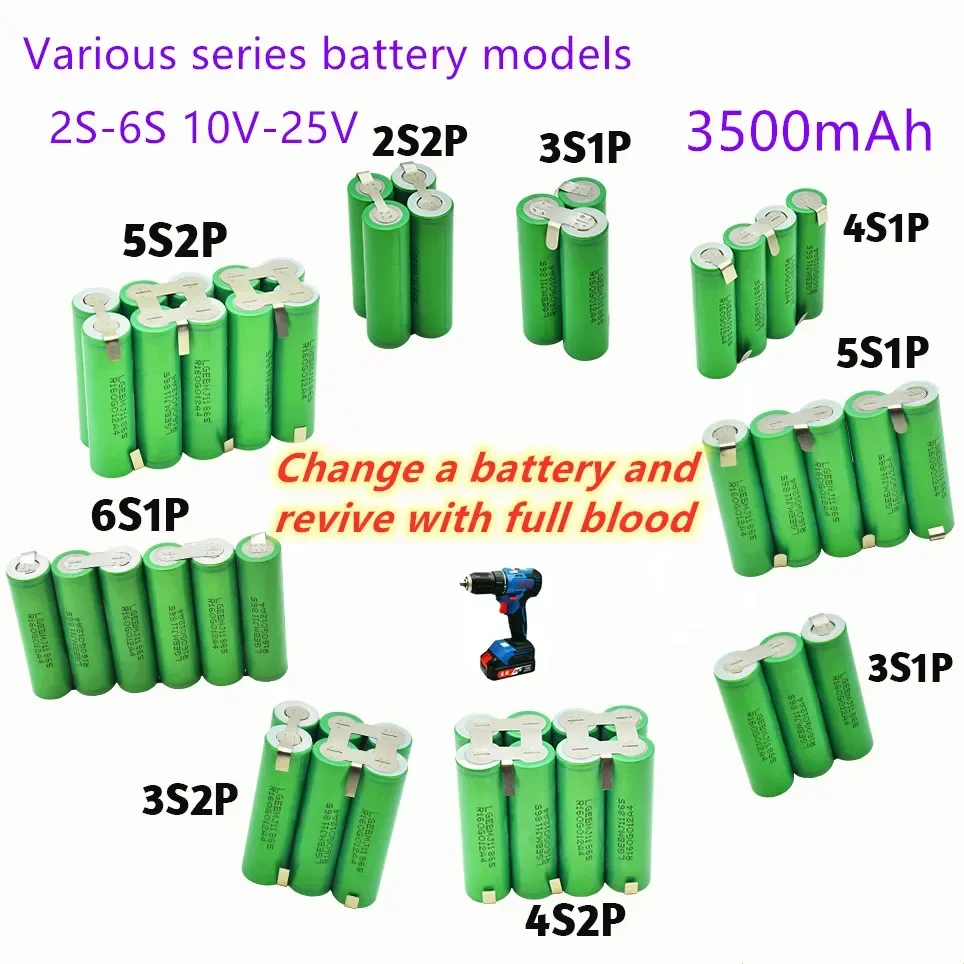 18650 MJ1 3500mAh 7000mAh 20 amps 3S 4S 5S 6S 8S 7.4V 12.6V 14.8V 18V 25.2V 29.6V For Screwdriver batteries weld battery pack