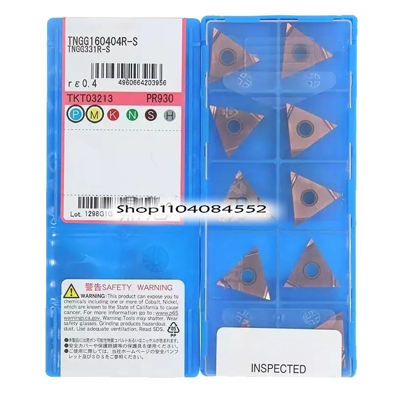 

100% Original Genuine Japanese CNC Inserts TNGG160402R-S PR930 PR1535 PR1725 Quality Assurance