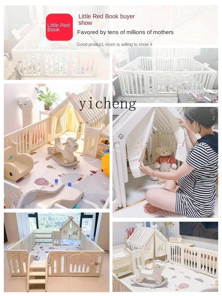 YY Baby Fence Protective Grating Baby Game Crawling Mat Floor Indoor Home Living Room