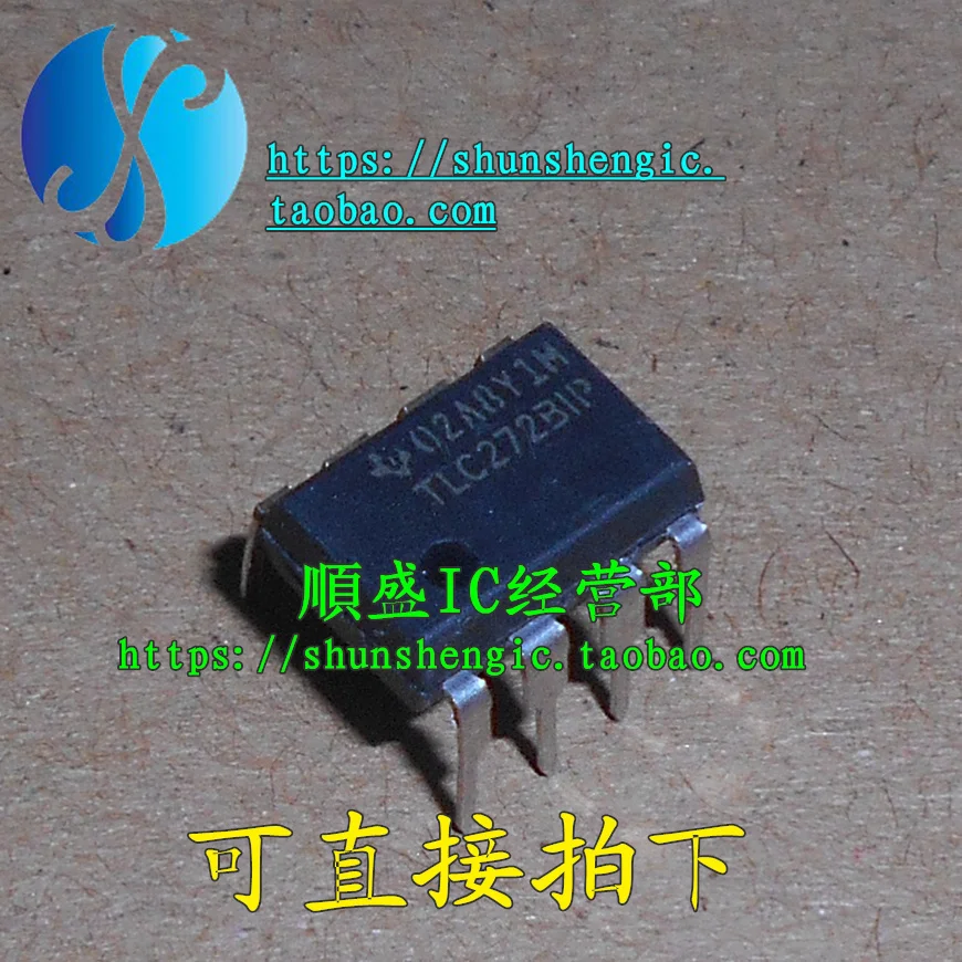 5pieces  TLC272BCP TLC272BIP TLC272 DIP8Pin   IC