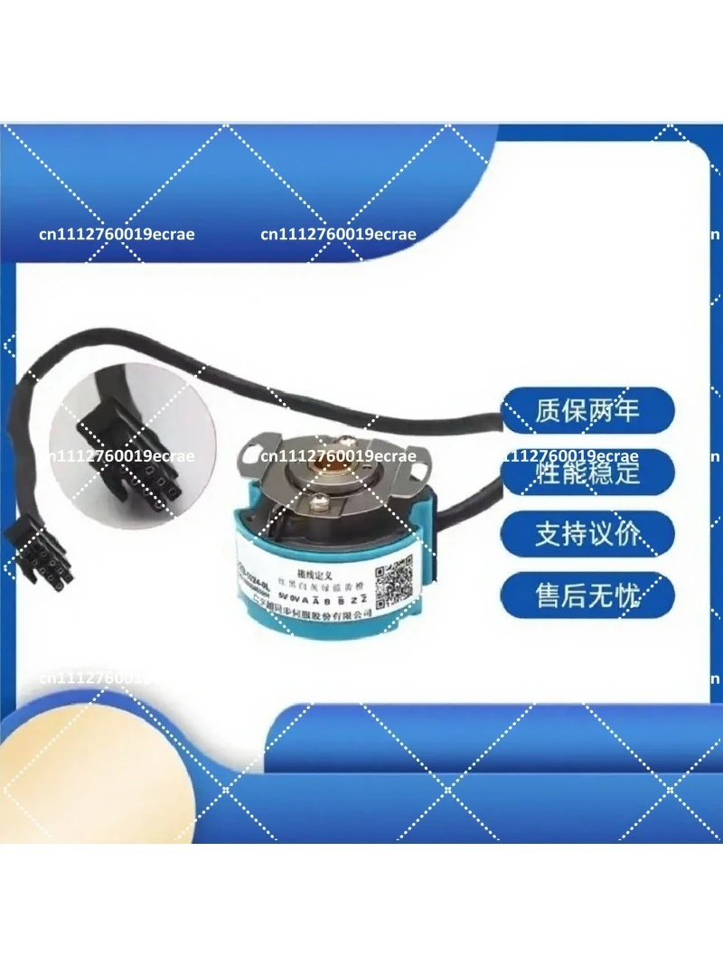 CE9 Series Spindle Encoder, Servo Motor Encoder Replacement for Industrial Machinery