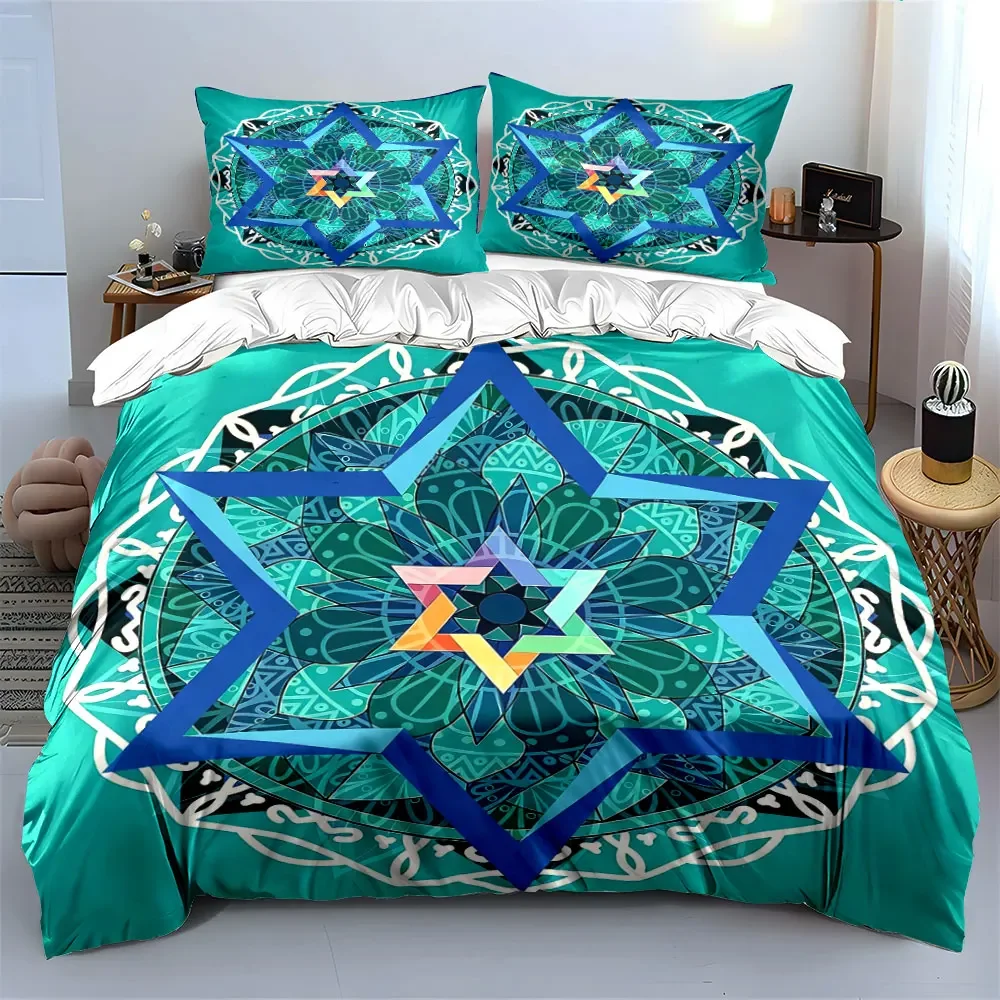

"Geometric Mandala Art Decor Set" Soft Comfortable Duvet Cover Bedding Set Included 1*Duvet Cover & 2*Pillowcases, gift