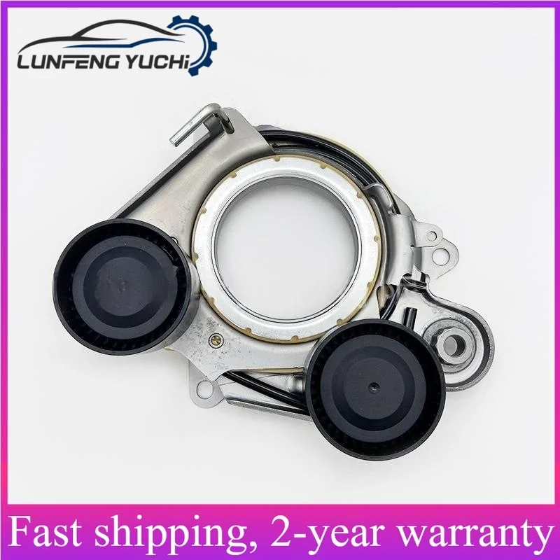 A2642000070, 2642000070 - Triangle Multi-Wedge Belt Tensioner For Mercedes C C205/S205,CLA C118/X118,CLS C257,E A238/C238/W213