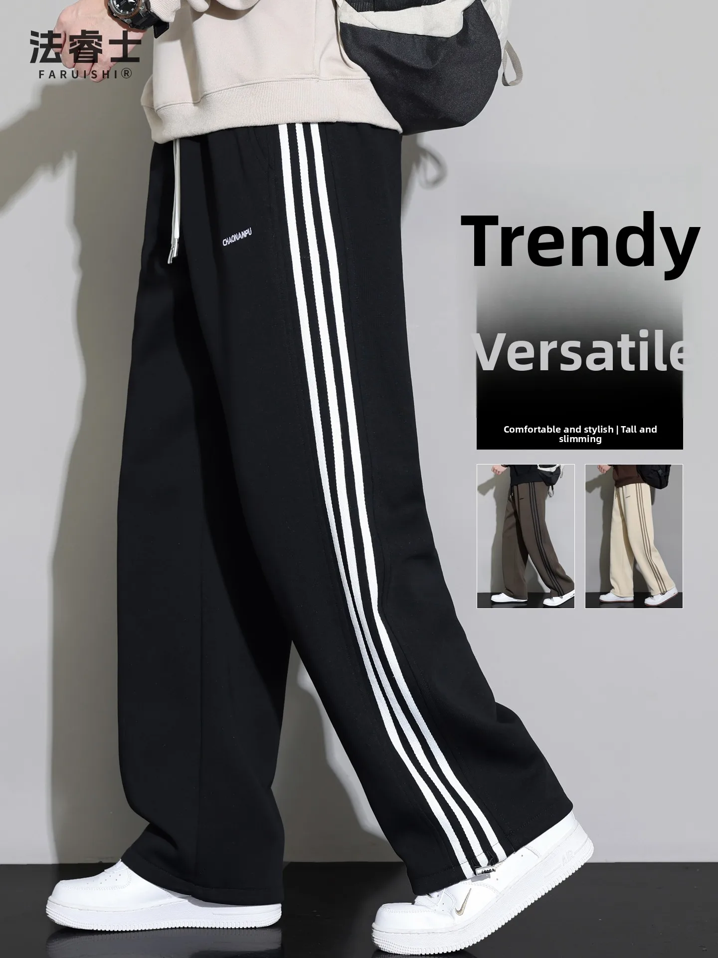 

Мужские спортивные брюки в американском стиле, весна-осень, свободные, прямые, повседневные, для подростков, с широкими штанинами, комфортная посадка