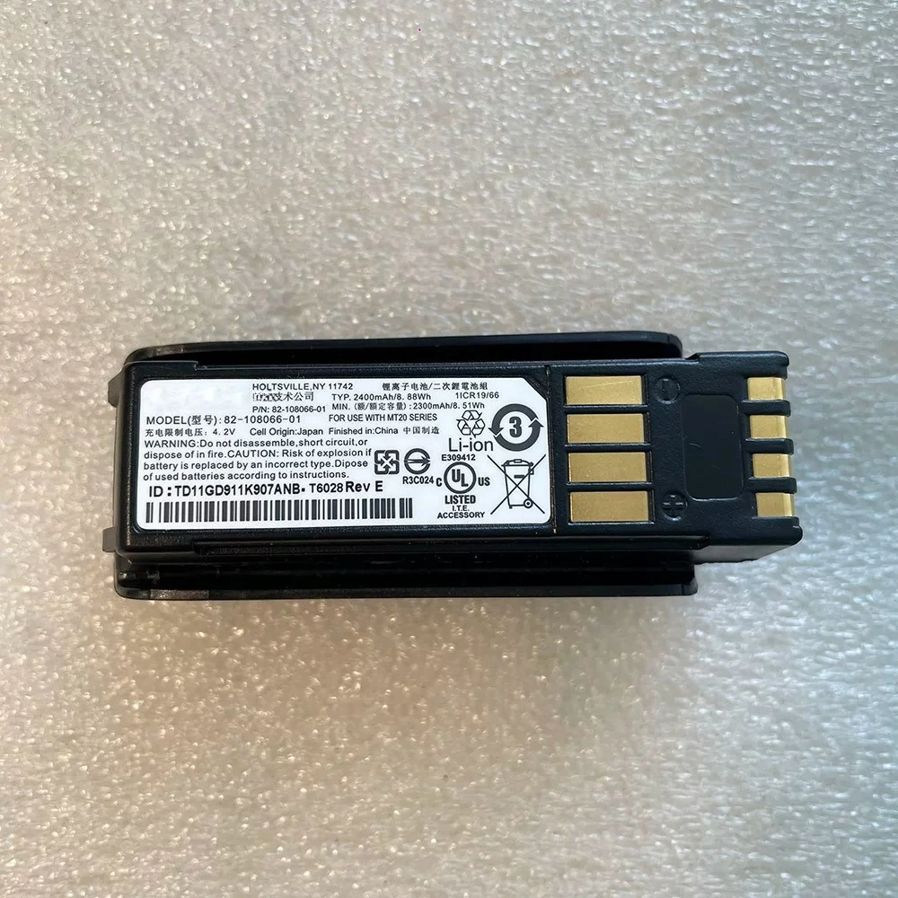 

New motorola for zebra symbol MT2070 MT2090 82-108066-01 battery