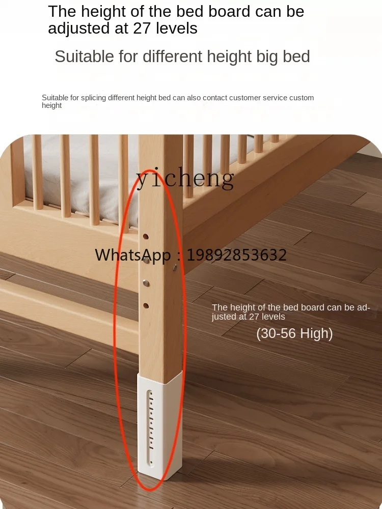 L'épissure per bambini in faggio ZZ può sollevare la culla del letto del guardrail dei bambini