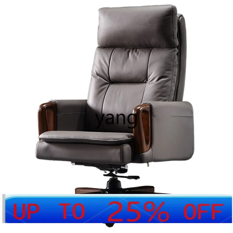 

LH leather home computer chair sedentary comfortable office seat high-end business president chair