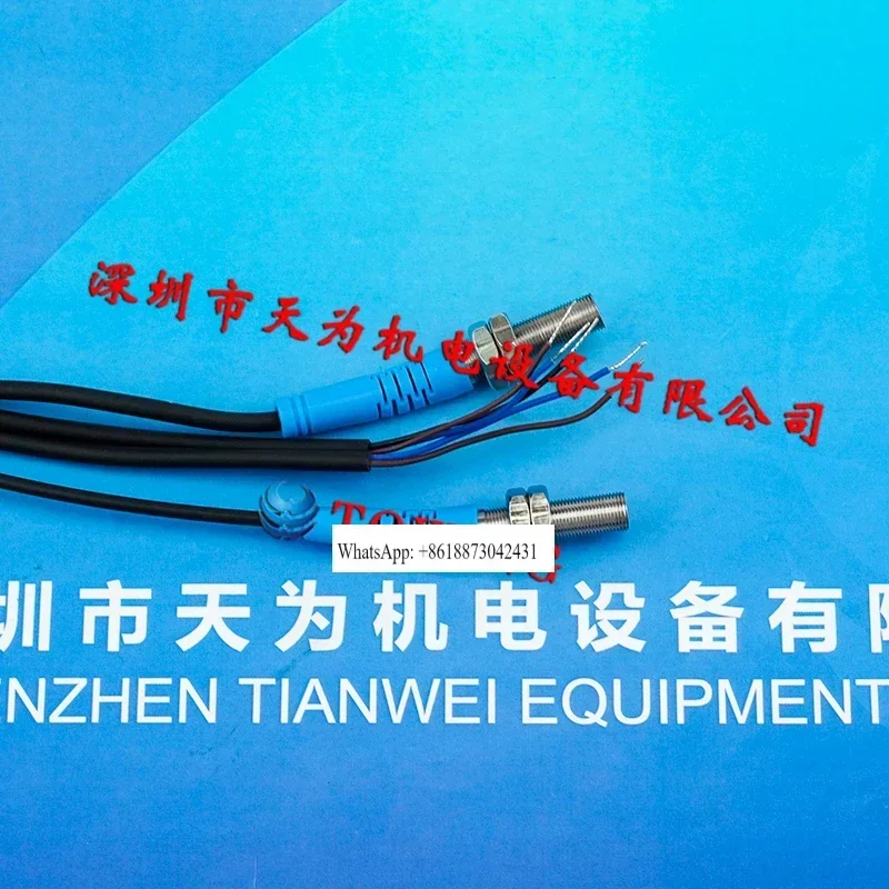 

Датчик Jingjiake BJT06-20NZ