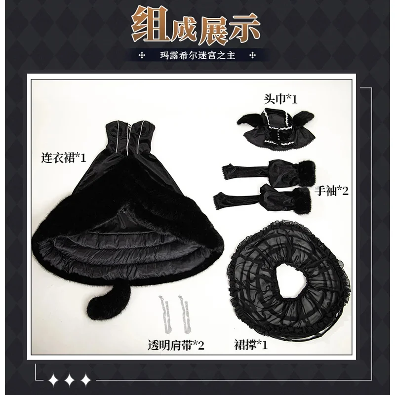 زي مارسيل التنكري الجديد للهالوين، حفلة لعب الأدوار في عيد الميلاد، لعبة كوميدية، مقاس S-XL جديد