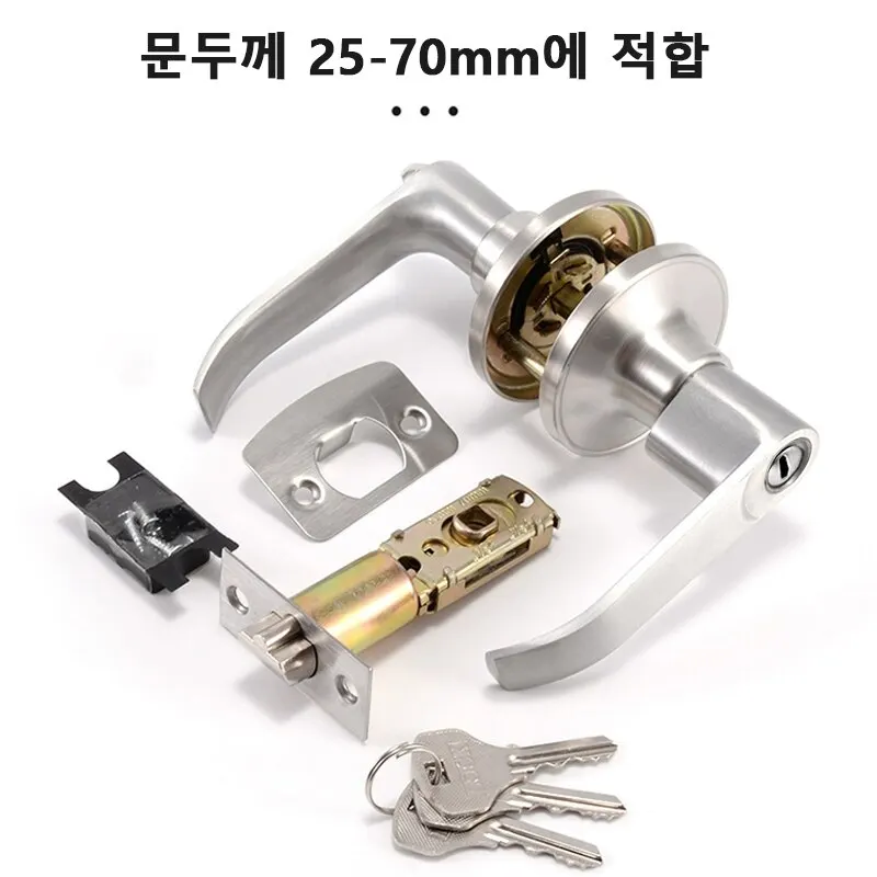 Three Bar Door Handle Zinc Alloy Indoor Door Handle Mute Handle Keyless Bathroom Handle image 3