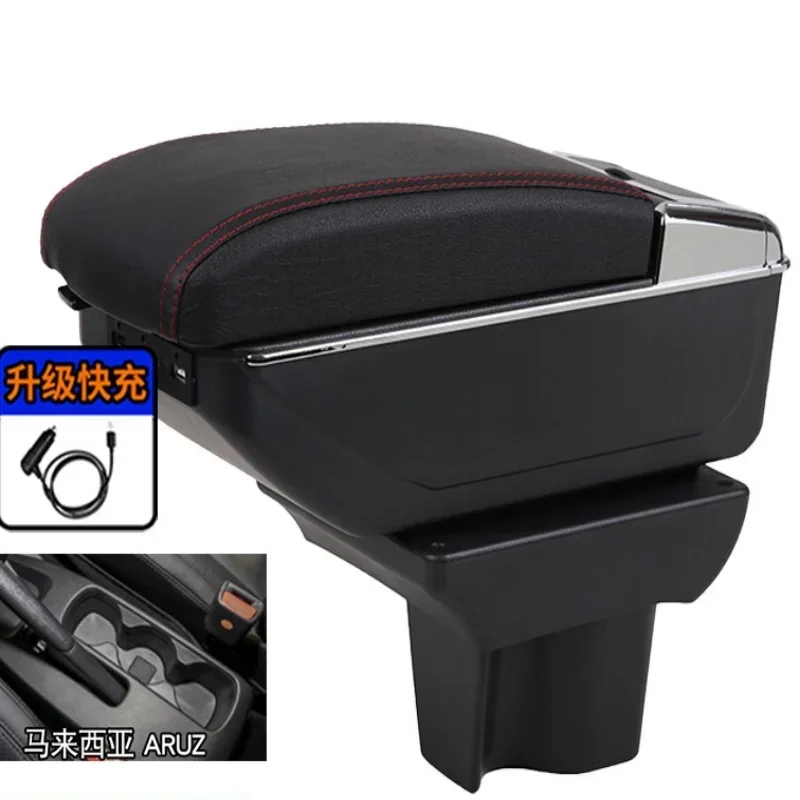 Reposabrazos para TOYOTA RUSH / Toyota Avanza Rush, Accesorio Interior para Automóvil, Detalle Interior