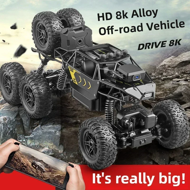 

RC Car Alloy Car HD Camera 8 wheel High Speed Spinning Stunt Racing Car Children's Climbing Off-road Vehicle Charging Spray Cars