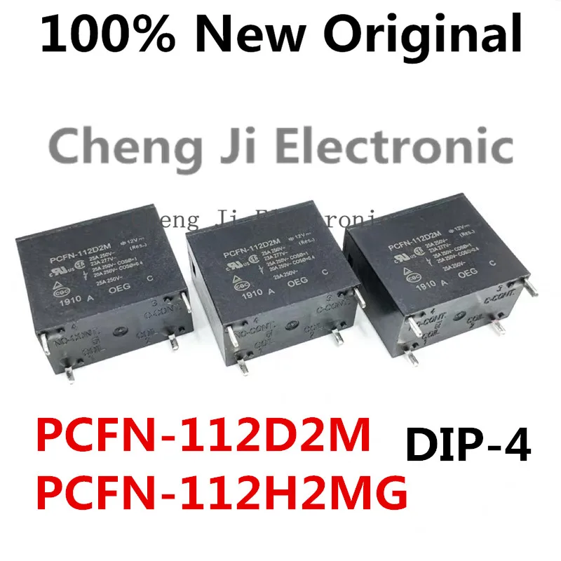 5PCS/Lot PCFN-112D2M 、PCFN-112H2MG 、PCH-112L2M 、PCH-112L2MH DIP-4 New Original Power Relay SPST-NO