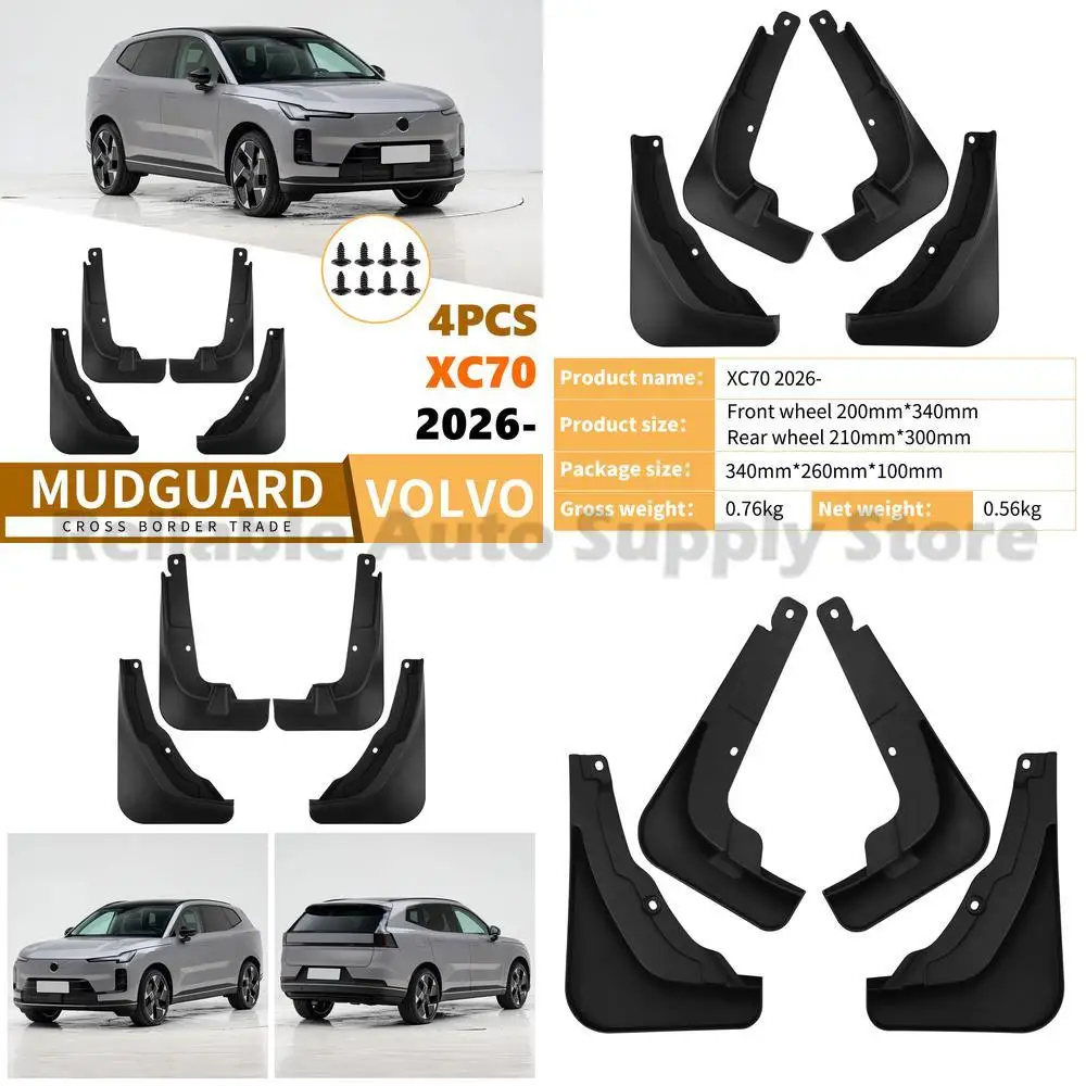 

For Volvo XC70 2026 Car Mud Flaps Tire Fenders Auto Accessories Stylish Upgrade Protection Durable Design Perfect Fit Reliable P