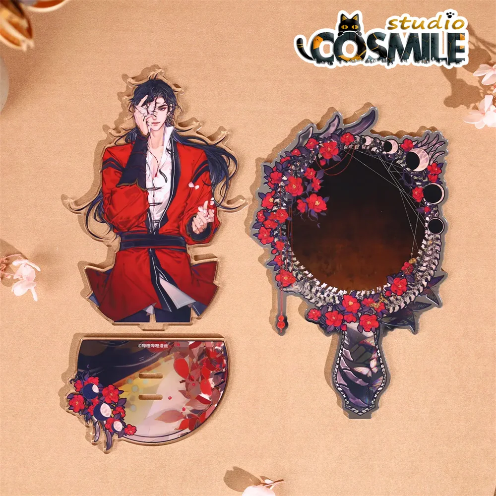 Anime Comic Tian Guan Ci Fu Official Original TGCF Hua Cheng Xie Lian Yun Cloud Act Acrylic Stand Desktop Mirror Be Sa