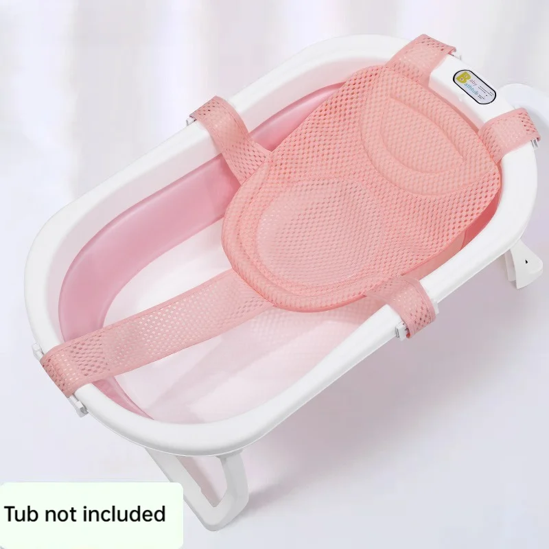 Variant: Pink