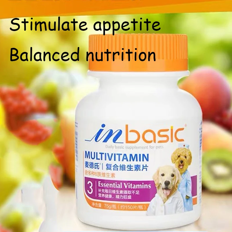 IN-BASIC 150 Tablets 11 In 1 Multivitamin Dog Nutritional Supplements Essential Vitamins Increase Physique