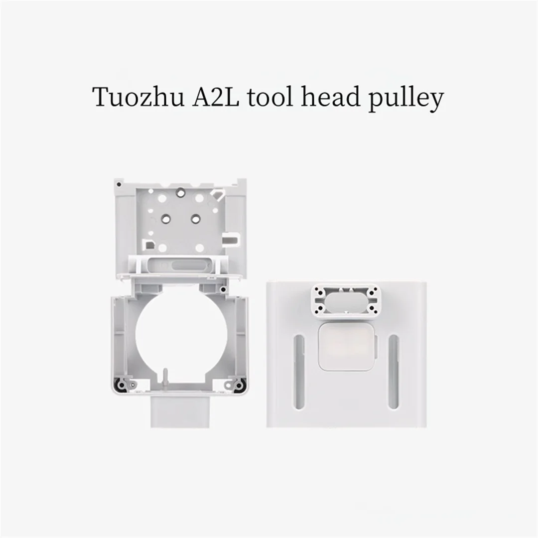 Tuozhu A2L tool head pulley [compatible with A2L] 3D printer accessories