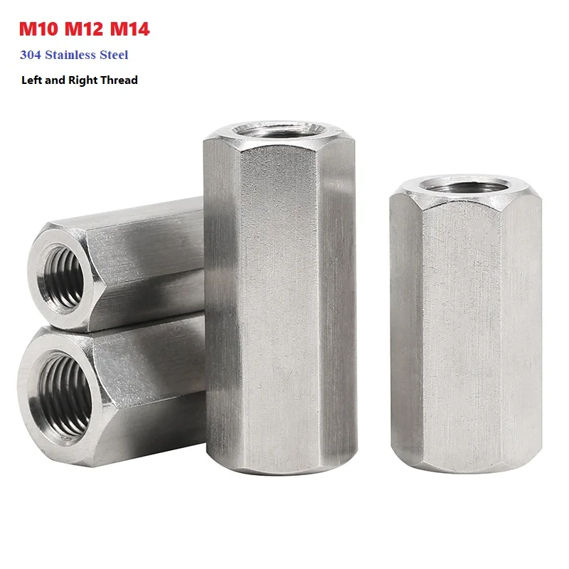 ステンレス鋼六角延長ロッドコネクタ,長く延長されたジョイントスリーブ,管状カップリング,ナット,左右のネジ,M10-M14