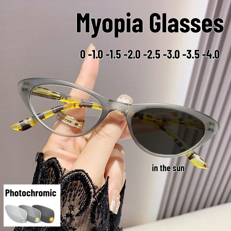 

Мужские и женские новые ретро-очки «кошачий глаз» с фотохромными линзами для коррекции близорукости, женские модные очки для коррекции близорукости с высокой четкостью и защитой от синего света -4.0