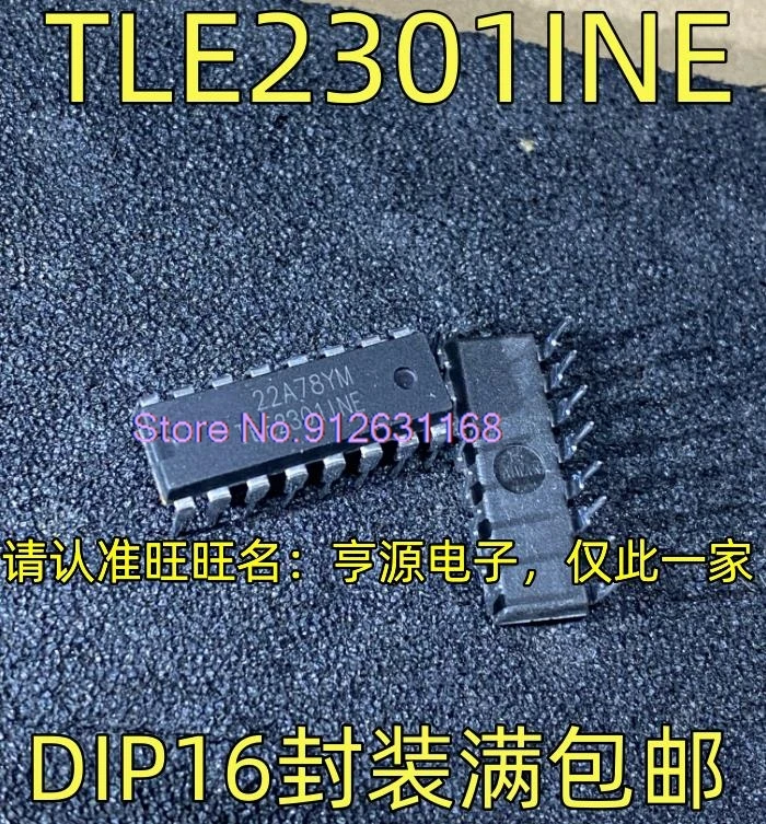 

(5PCS/LOT) TLE2301INE DIP16