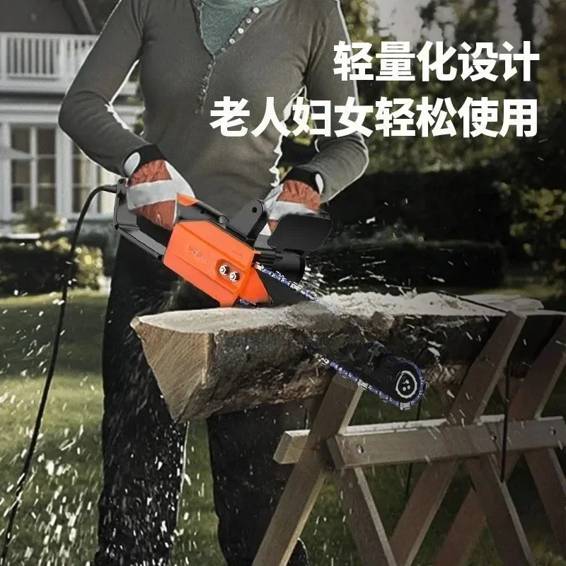 Household 220V plug-in chainsaw, handheld logging saw high-power electric chain