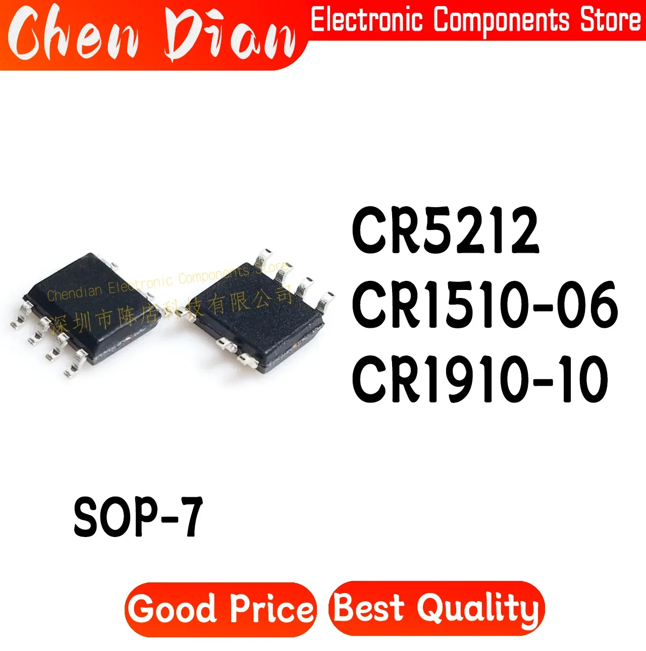 CR1510-06 CR1910-10 CR5212 SOP-7 New Original Genuine