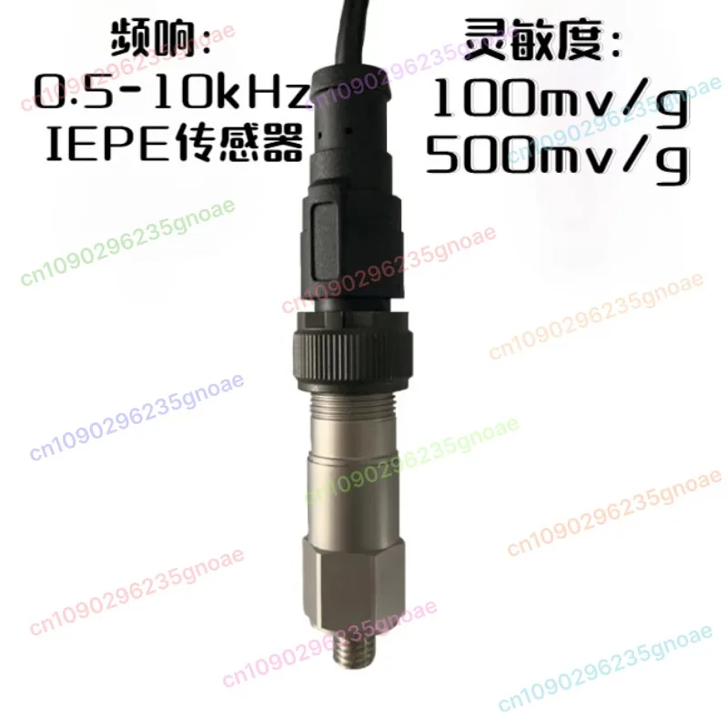 

For IEPE Accelerometer ICP Vibration Accelerometer, Sensitivity 100mv/g 500mv/g