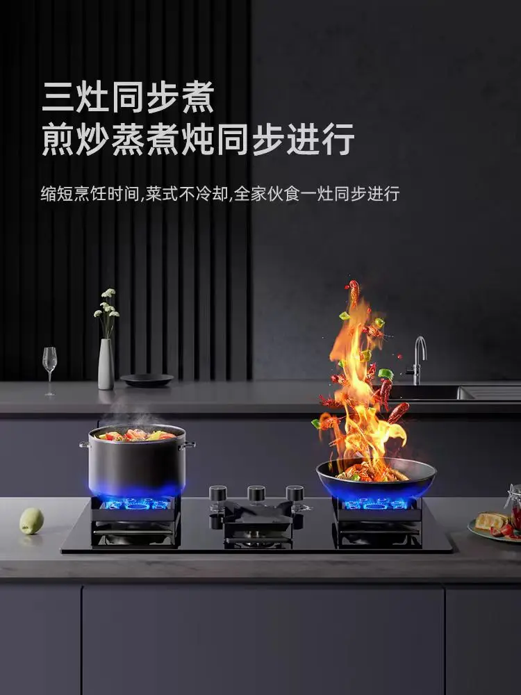 Factory Sales Kitchen Application 3 Burner Gas Cooker High Pressure Child Safety Lock Gas Stove