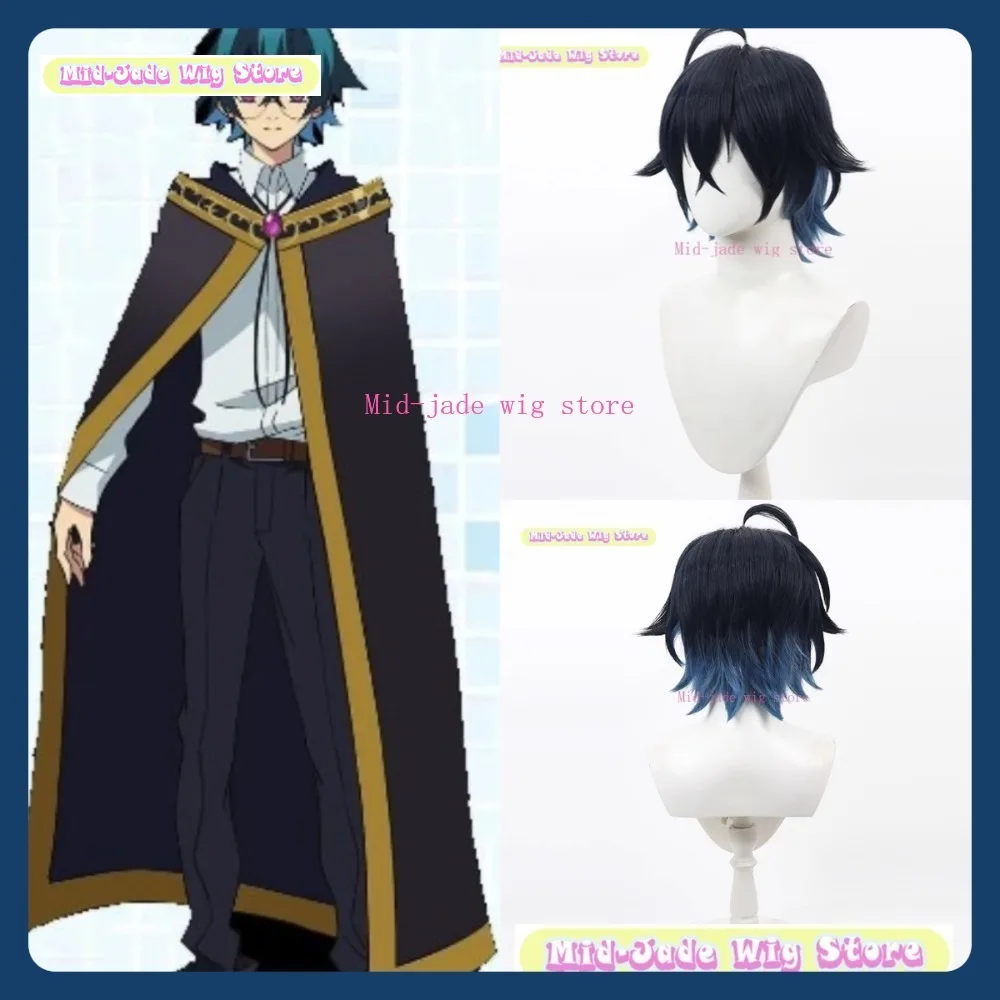Mid-jade Pruik Winkel Wistoria: Wand & Sword Will Serfort Cosplay Pruik Anime Spel Rollenspel Synthetisch Haar Halloween Party