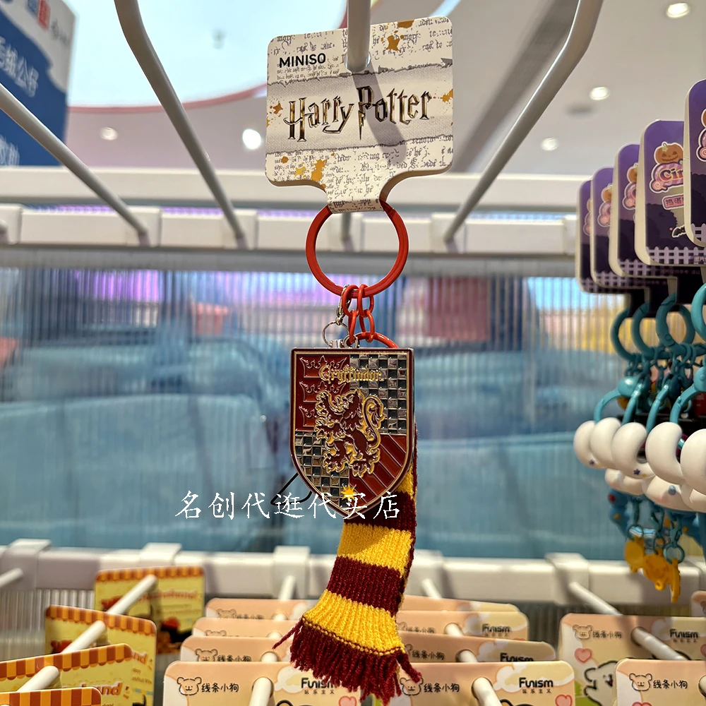 Authentique Harry Potter série Preppy Style écharpe chaîne Mobile Gryffondor porte-clés sac ornement périphérie jouets cadeau