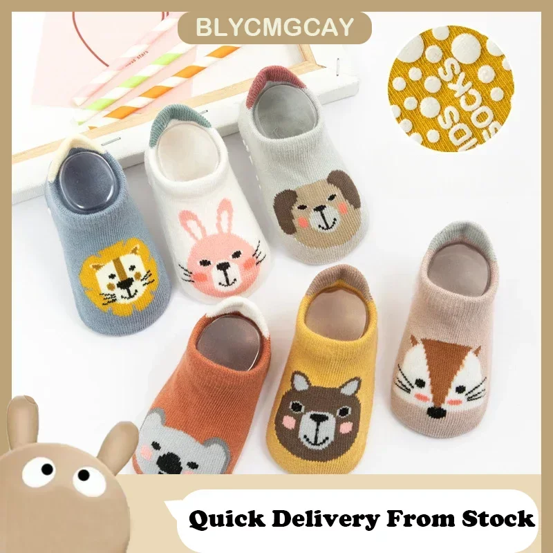 Autumn Cartoon Floor Socks for Infants and Toddlers Cotton Clothes Big Heels Anti Slip Boat Shoes