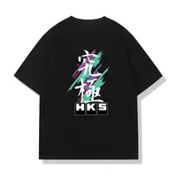 HKS Graphic Printed T-shirt Men Women Casual Fashion High Street Y2K Short Sleeve Top Tee Shirt Summer Breathable Loose T-shirt