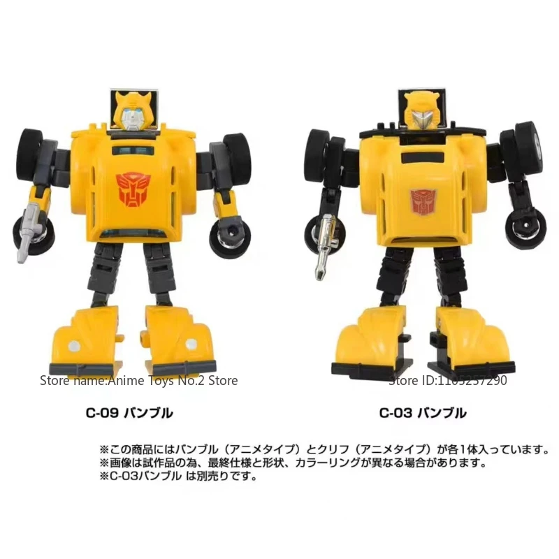 Transformer Studio Series Speelgoed zijn op voorraad C-09 ‌ Cliffjumper ‌    Bumblebee Suit Anime Robot Actiepop Model Transformatie