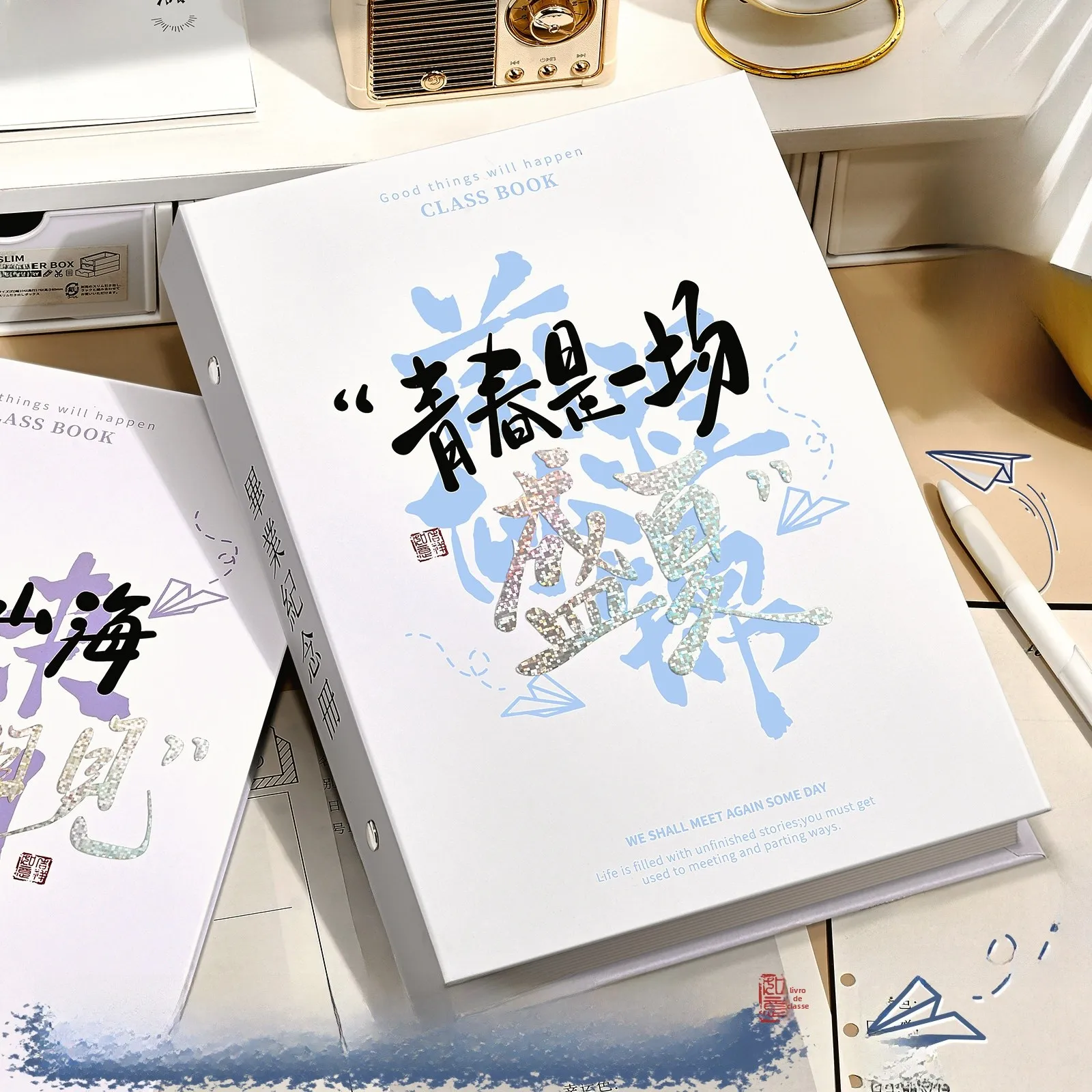 Album-de-aduacion-para-caneros-de-clase-libro-de-recuerdos-escolar-para-estudiantes-de-primaria-libro-de-direcciones-c