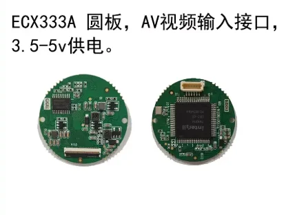 Suitable for HDMI signal input interface driver board ECX33A driver circuit board AV video input interface