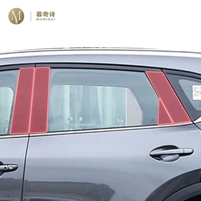 

pre cut car B/C pillar anti scratch PPF/TPU protective film transparent/carbon fiber sticker PPF For Mazda CX-5 2017-2024