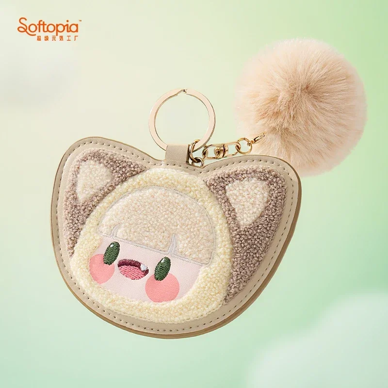 Softopia adou colorido vida série chaveiro de couro pingente anime figura ação ornamento estatuetas decoração para casa bonecas modelo presente