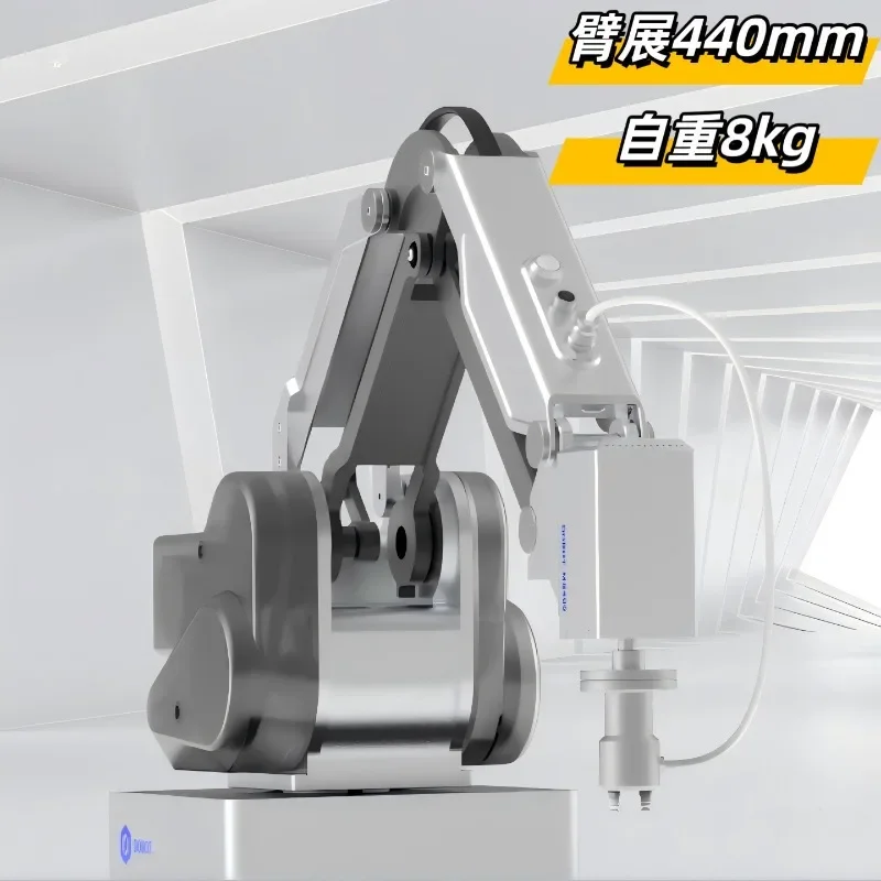 Four-axis robot small desktop programmable industrial robotic arm
