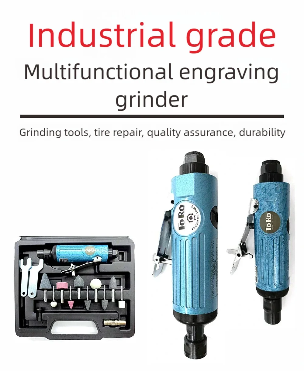 

Air tool 1/4 inch Pneumatic Die Grinder Machine Air Compressor Grinding Tool 22000RPM/25000RPM Mill Engraving Polishing Tool Kit