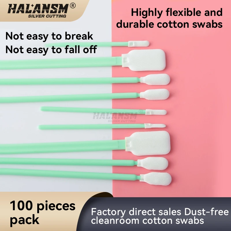 

Professional cotton swabs for cleaning optical lenses from fiber laser cutting and welding machines, as well as non-woven cloths