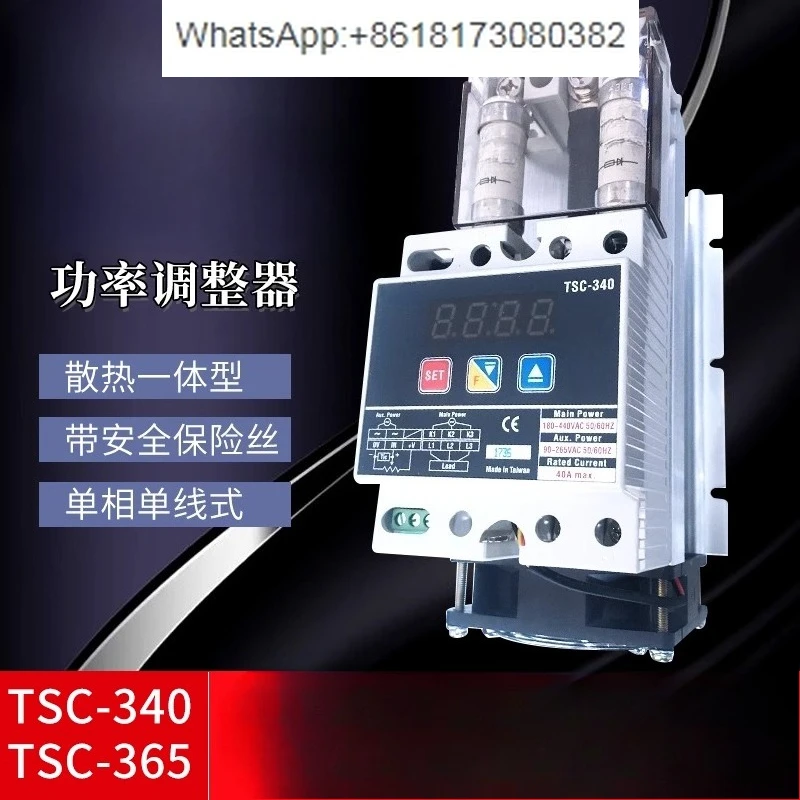 TSC-340 TSC-365 regulador de potencia monofásico de una sola línea digital tipo de función completa