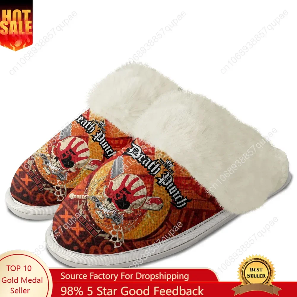 

Five Finger Death Punch Band Plush Slippers Keep Warm Shoe Men Womens Home Cotton Bedroom Customized Thermal Lightweight Slipper