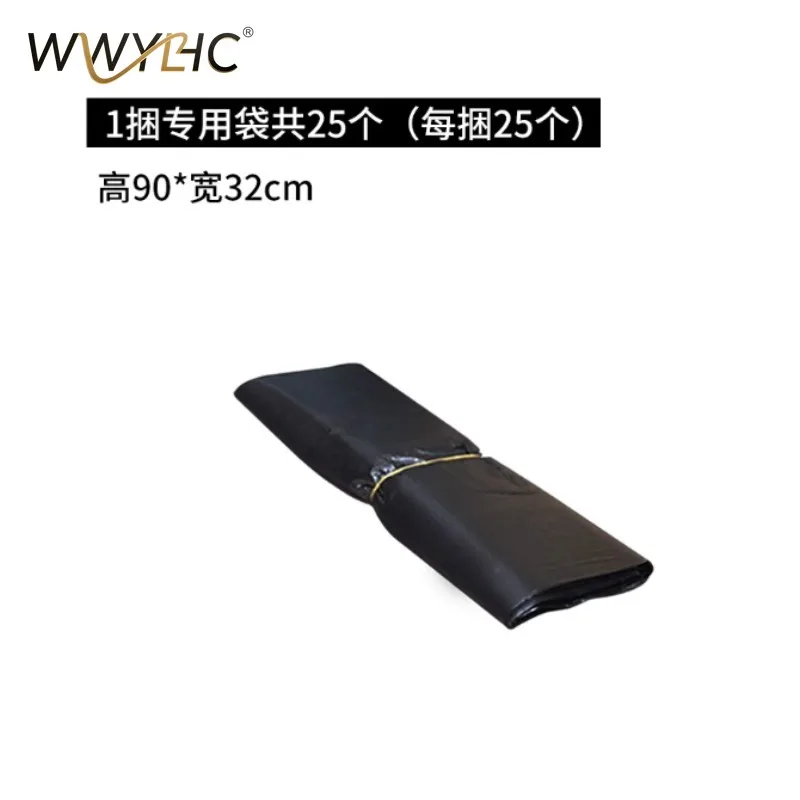 Suitable For Vertic… - image