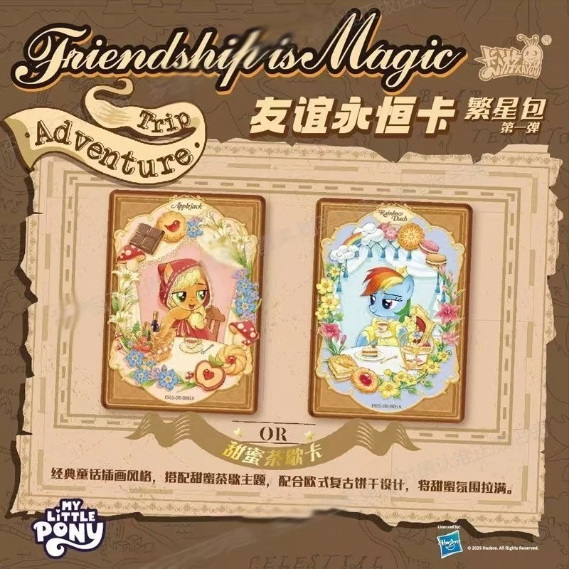 In Stock Genuine Card Tour My Little Pony Friendship Eternal Card Star Pack Part 1 Collection Art Card Collection Gift