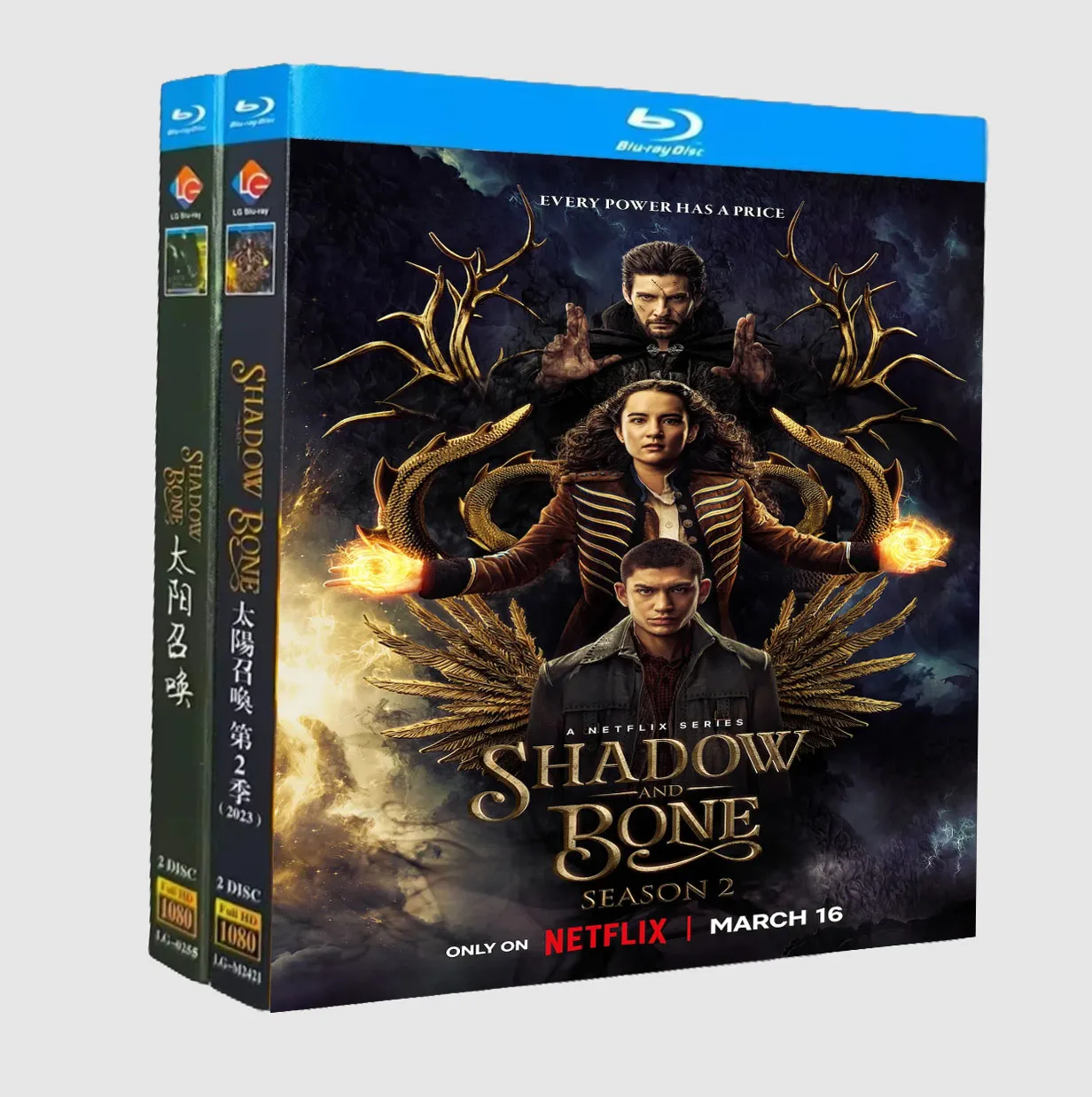 Shadow and Bone Temporada 1-2: 4 BD Set de Caja Completo para Todas las Regiones ‎   Disco Blu-ray de Alta Definición