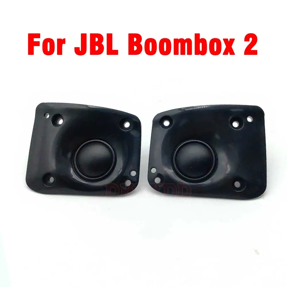 

1pair Treble bass Horn Speaker Connector For JBL Boombox 2 Silk membrane tweeter