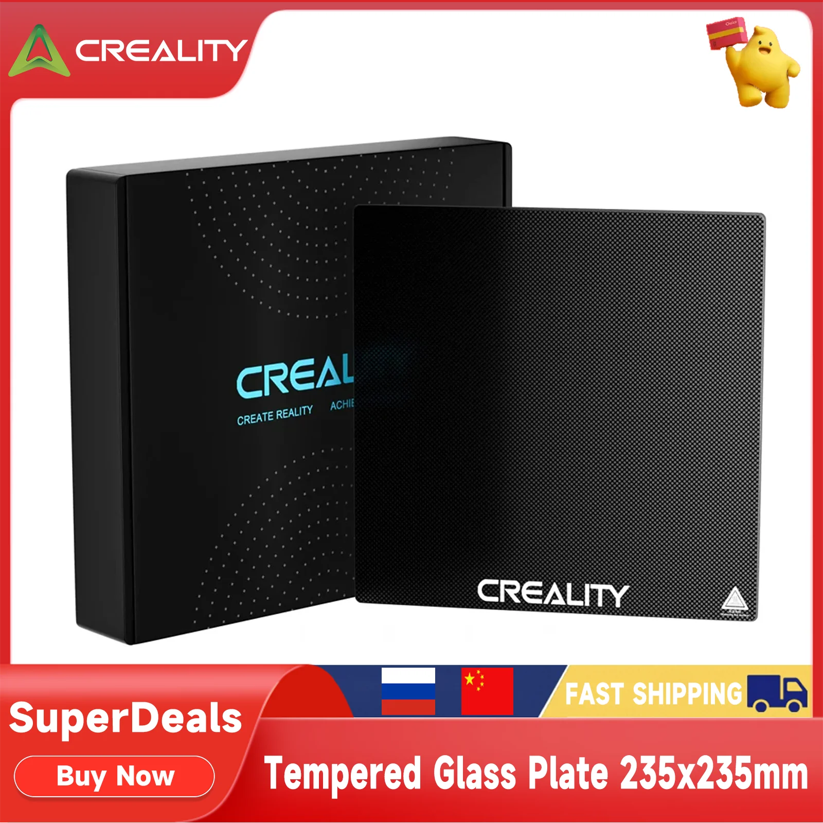 Creality 3Dプリンター 強化ガラスプレート 235x235x4mm