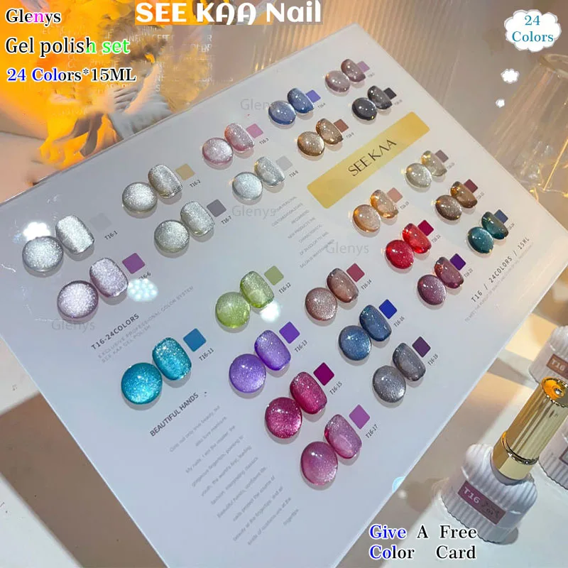 

Glenys 24 color crystal cat's eye nail polish gel net red popular new immersion gel set with color card nail salon art varnish