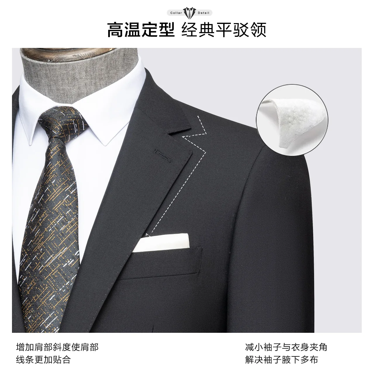 (011) Men's suits, two-piece suits, business casual suit jackets, spring men's professional suits